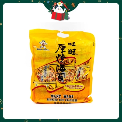 WANT WANT Rice Cracker Seaweed Flavour