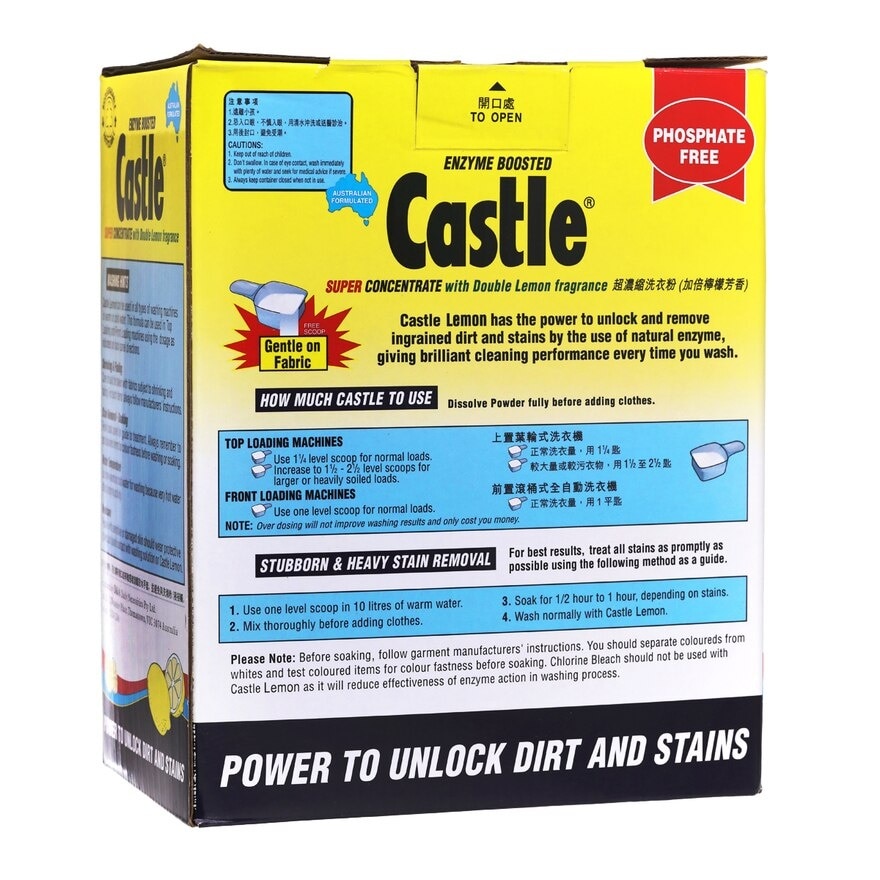 CASTLE Super Conc. Laundry Det. Lemon