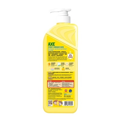 AXE Vit E Lemon Liq Detergent-pump