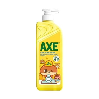 AXE Vit E Lemon Dishwashing-pump