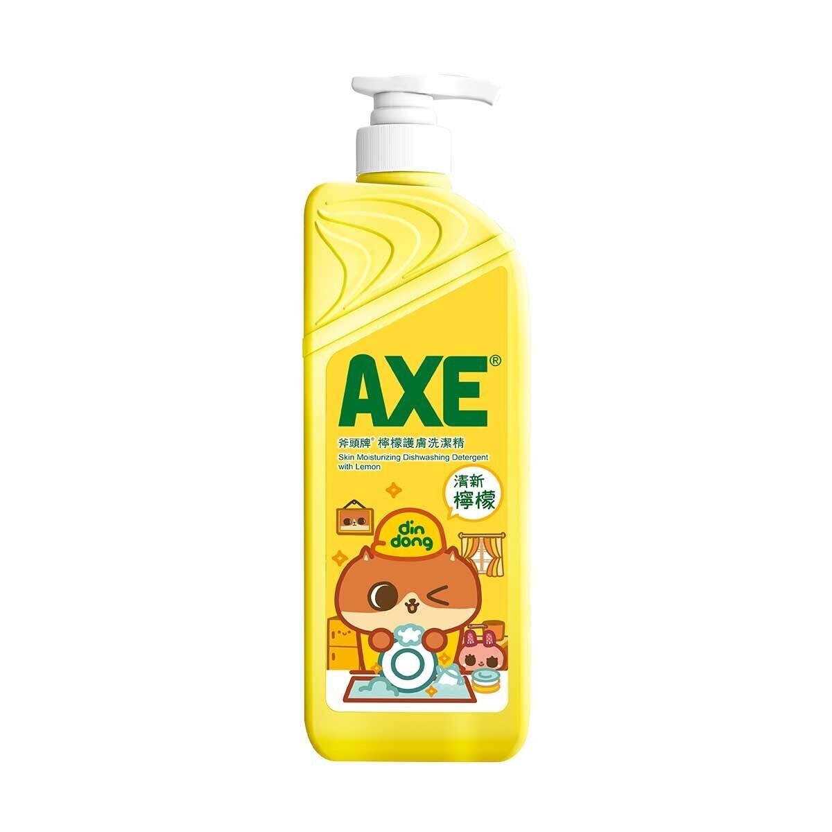 AXE Vit E Lemon Liq Detergent-pump