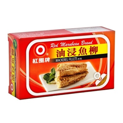 RED MARUBEAN BRAND Mackerel Fillets In Oil