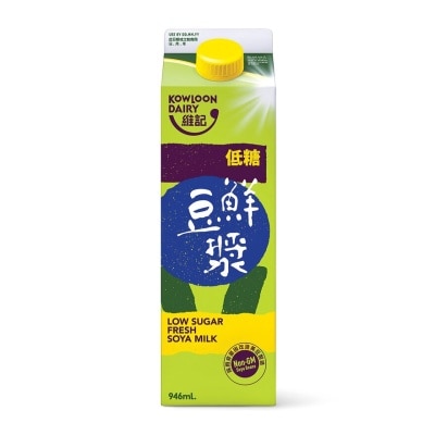 維記牛奶 低糖鮮豆漿(冷凍 0-4°C) (最佳食用期限不少於4天)