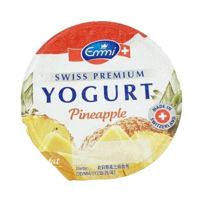 EMMI Yogurt Low Fat Pineapple