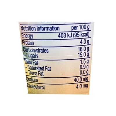 EMMI Yogurt Low Fat Mango [switzerland](chilled 0-4°c)