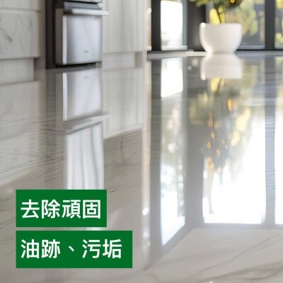 DETTOL Floor Cleaner - Green Apple