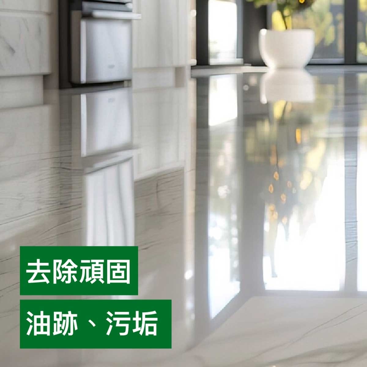 DETTOL Floor Cleaner - Lemon