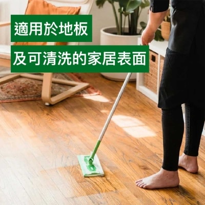 DETTOL Floor Cleaner - Lemon