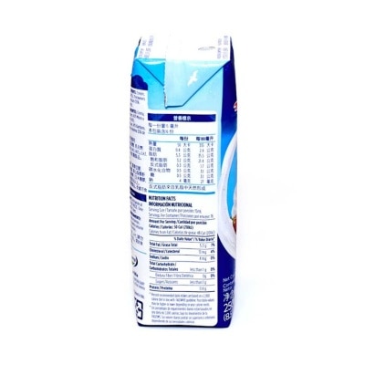 ANCHOR Uht Whipping Cream [new Zealand](chilled 0-4°c)