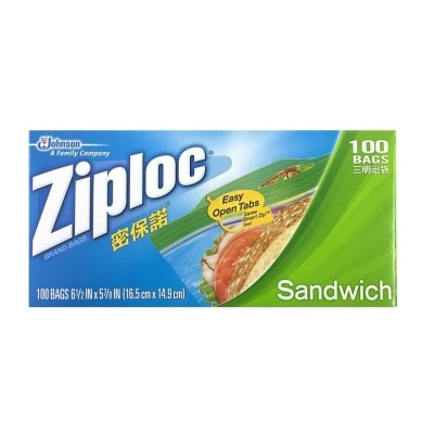 ZIPLOC Sandwich Bag (100 Pcs)