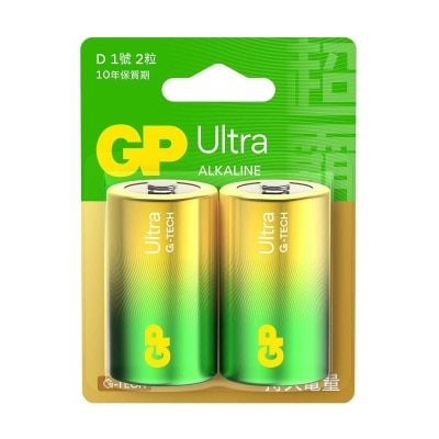 GP Ultra Alkaline D Size 2s