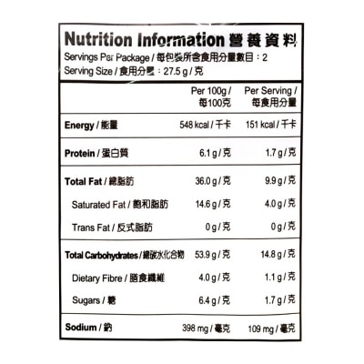 卡樂B 蕃茄味薯片