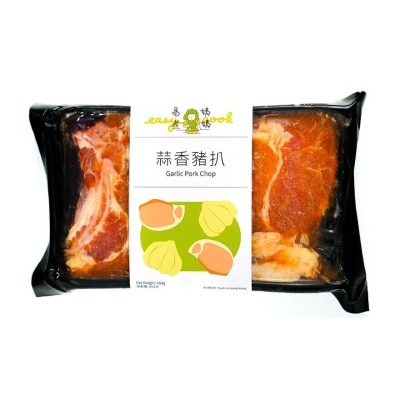 EASY COOK Garlic Pork Chop [hong Kong](frozen -18°c)