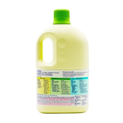 KAO Liquid Wide Bleach