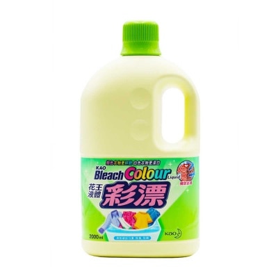 KAO Liquid Wide Bleach