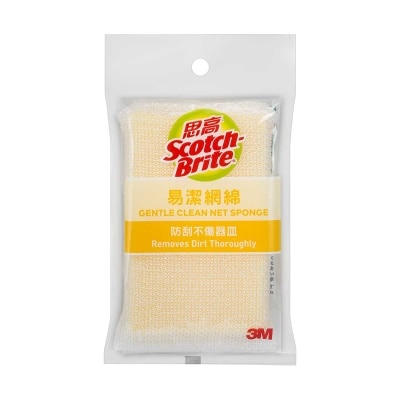 SCOTCH BRITE All Purpose Cleaning Pad