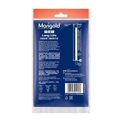 MARIGOLD Longlife Gloves Medium