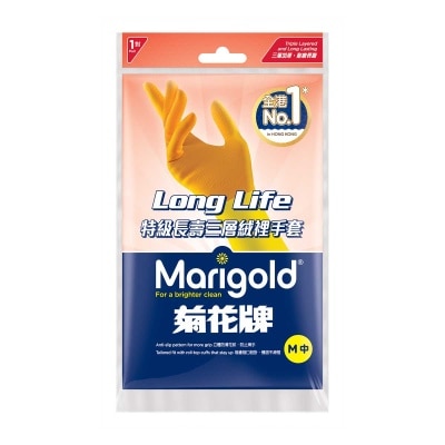 MARIGOLD Longlife Gloves Medium