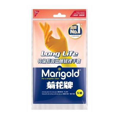 MARIGOLD Longlife Gloves Small