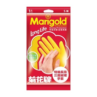 MARIGOLD Longlife Gloves Small