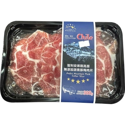 PURE MOUNTAIN 智利安弟斯高原無添加激素豚梅肉片[智利](急凍 -18°C)