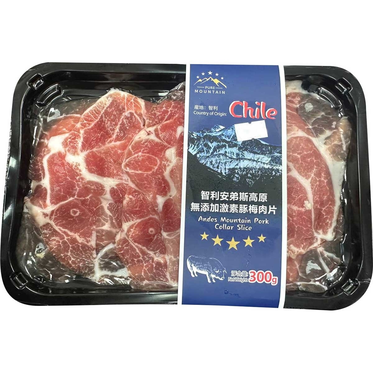 PURE MOUNTAIN 智利安弟斯高原無添加激素豚梅肉片[智利](急凍 -18°C)