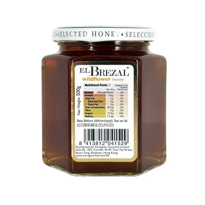 EL BREZAL Wildflower Honey