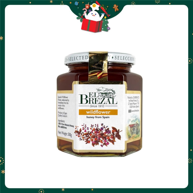 愛比素 野花蜂蜜