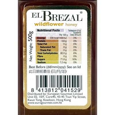 EL BREZAL Wildflower Honey