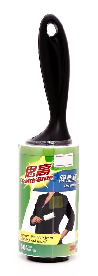 3M Lint Roller (56 Shts)