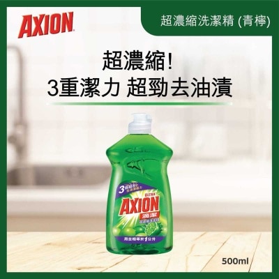 ULTRA AXION Super Conc Dishwash Det.-reg