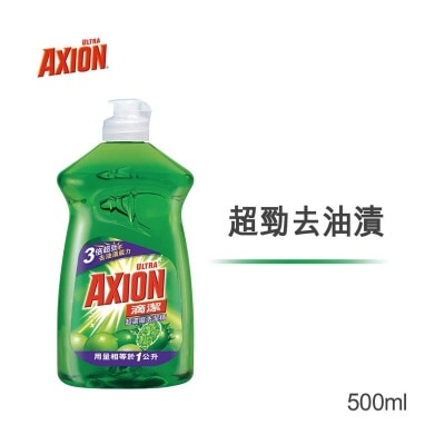 ULTRA AXION Ultra Dish Washing Liquid 99.9% Disinfect With Powerful Oil Removal (green Lime)