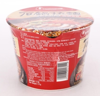 NONG SHIM Clay Pot Big Bowl Noodle