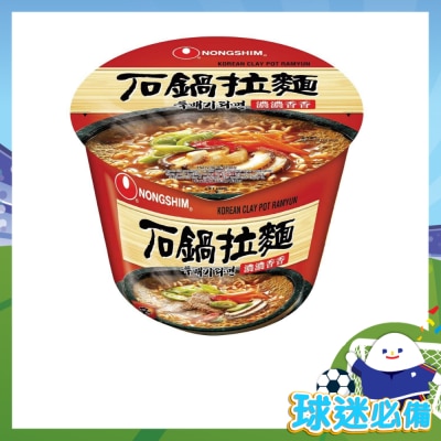 農心 - 石鍋大碗拉麵