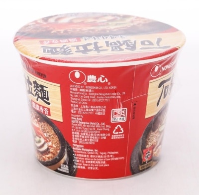 NONG SHIM Clay Pot Big Bowl Noodle