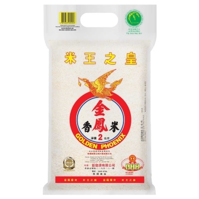 金鳳牌 純正泰國頂級香米 (包裝隨機)
