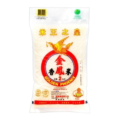 GOLDEN PHOENIX Thai Hom Mali Fragrant Rice