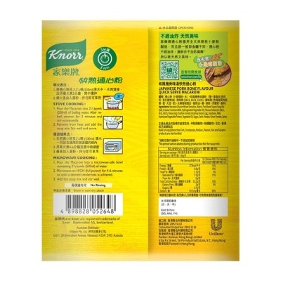 KNORR Q/s Macaroni Pork Bone Broth