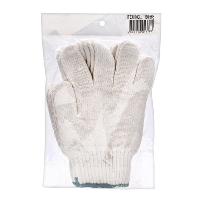 OUTDOOR Work Gloves