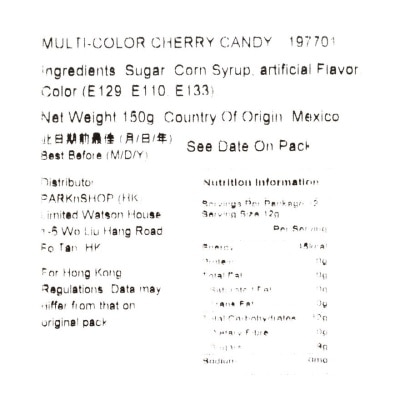 SPANGLER Multi-color Cherry Candy