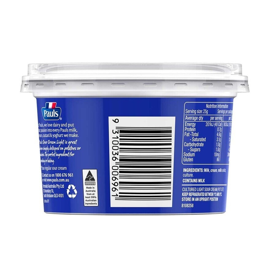 PAULS Sour Light Cream  [ Australia](chilled 0-4°c)