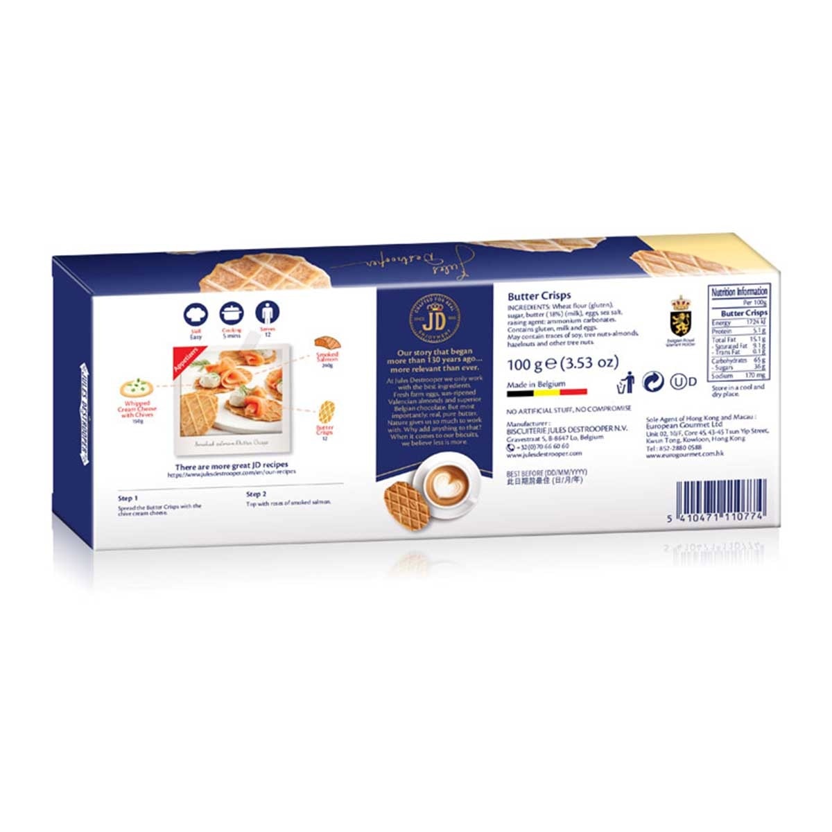 JULES DESTROOPER Butter Crisps