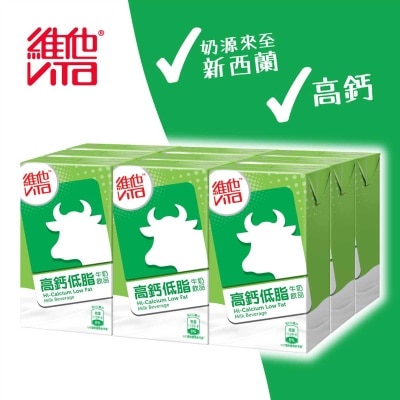 VITA High Calcium Low Fat Milk Beverage