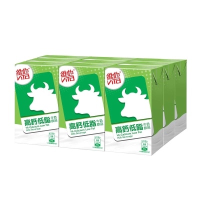 VITA Vita Hi-calcium Low Fat Milk Beverage 250ml*9