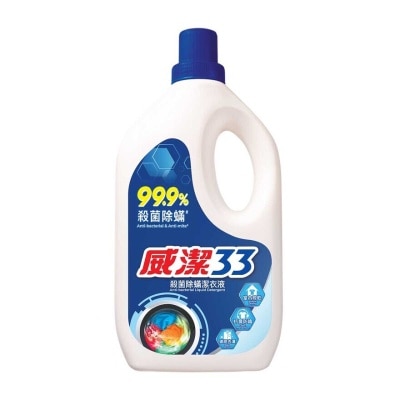 VIGOR 33 2in1 Liq Detergent W Sanitizer