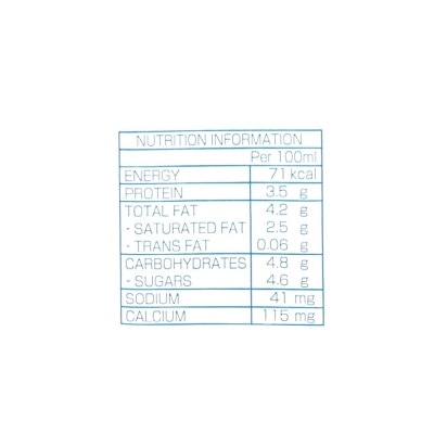 北海道 北海道特選3.6牛乳 [日本](冷凍 0-4°C)