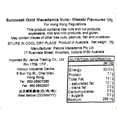 SUNCOAST GOLD Wasabi Mac Nut
