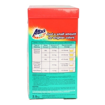 ATTACK Attack Color Conc Powder Laundry Detergent 2.5kg (new/ old packing randomly give out)