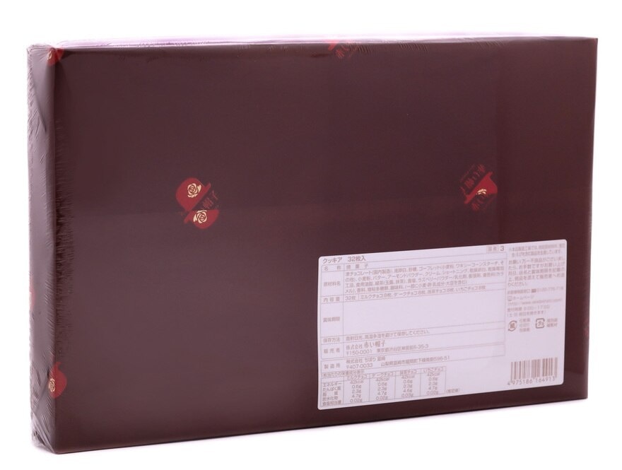 TIVOLINA Maison De Kukkia Gift Box (m)