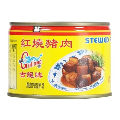 GULONG Stewed Pork